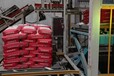 唐山高延性混凝土厂家奥泰利集团工厂正规检测抗震可弯曲