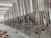 年产5000吨精酿啤酒设备年产9000吨精酿啤酒设备