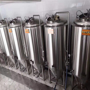 啤酒机器设备多少钱一套微型啤酒设备生产厂家