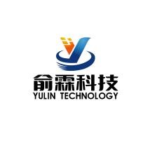 深圳市俞霖科技开发有限公司