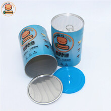 厂家供应咖啡粉剂包装罐83mm口径纸罐圆罐定制昌德制罐
