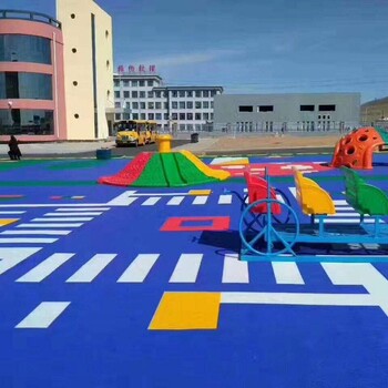epdm彩色地面幼儿园小区广场商场等地面工程