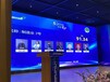 济南出租会议设备远程会议系统会议平板租赁摄像头音响