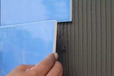 南昌板材粘結膠漿配方粘結膠漿型號擠塑板粘結砂漿