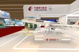 虚拟3D线上展会，产品三维互动展示，北京华锐视点