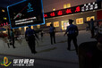 警务实战VR模拟训练系统，公安虚拟仿真实训，北京华锐视点