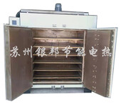 厂家供应250℃印制板烘箱线路板烘箱PCB板烘烤箱