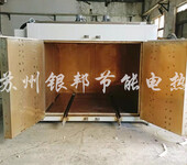 四氟烘箱PTFE四氟制品烧结炉大型铁氟龙喷涂烧结炉