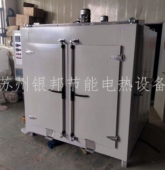 长年供应LYHW型印刷线路板干燥箱PCB板烘干箱精密型印刷烘箱