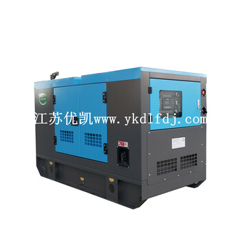 廣西南寧現(xiàn)貨供應(yīng)15KW揚柴靜音發(fā)電機組