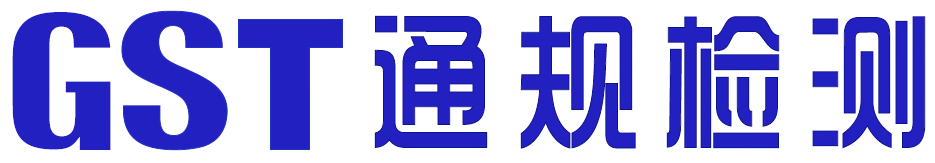 深圳市鼎浩阳科技有限公司