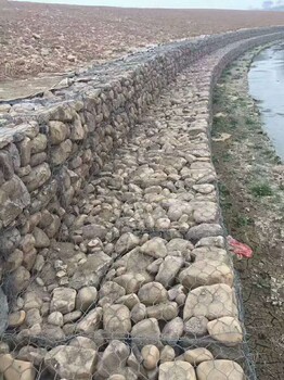 永州防洪护坡格宾石笼#热镀锌格宾笼河堤护坡工程