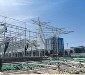 贵州田园综合体玻璃温室建设EPC项目建设园区