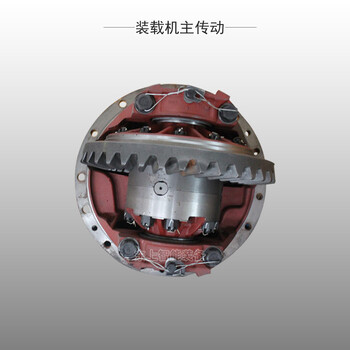 原廠龍工主減速器總成LGQ856等高齒前主傳動855N配件