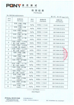 食品级PE塑料袋-提供食品级生产许可证-山东食品塑料袋厂家