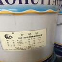 鄂州回收庫存環(huán)氧固化劑庫存過期