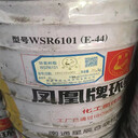 張家口回收庫(kù)存聚氨酯面漆報(bào)價(jià)