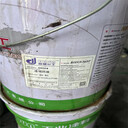 回收廢舊防腐保溫油漆
