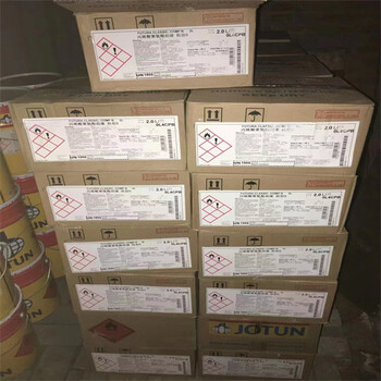 滁州回收氫氧化鈉