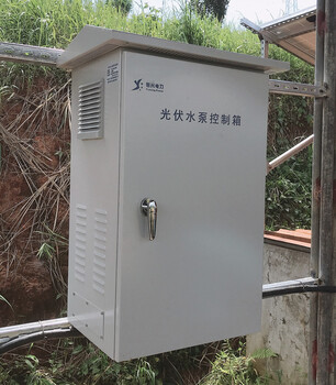 供應7.5KW光伏揚水逆變器YX-7.5KW太陽能揚水系統