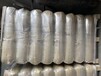 南通厂家受阻酚类抗氧剂1010应用于聚丙烯等工程塑料