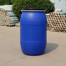 新佳塑业200升法兰桶200升化工桶200升塑料桶