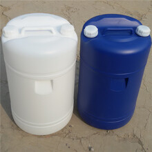 新佳塑业60升双口桶60Kg化工桶60L塑料桶