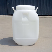 新佳塑业60升方桶60升大口桶60公斤塑料桶