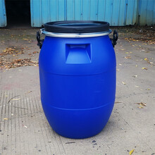 新佳塑业60升法兰桶60L塑料桶60kg化工桶