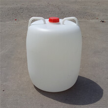 新佳塑业50升酒桶50升酱油桶50升醋桶50升塑料桶