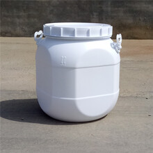新佳塑业50L八角桶50升塑料桶50kg化工桶