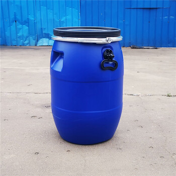 新佳50升法兰桶50公斤化工桶50L塑料桶厂家