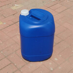 新佳25升方桶25公斤化工20L塑料桶生产厂家