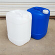 新佳25升蓝色桶25公斤方桶25l塑料桶厂家