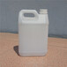 新佳5升塑料桶5升塑料罐5L化工桶生产厂家