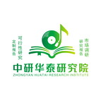 中国农业生物技术行业现状分析及发展前景研究报告2023-2029年