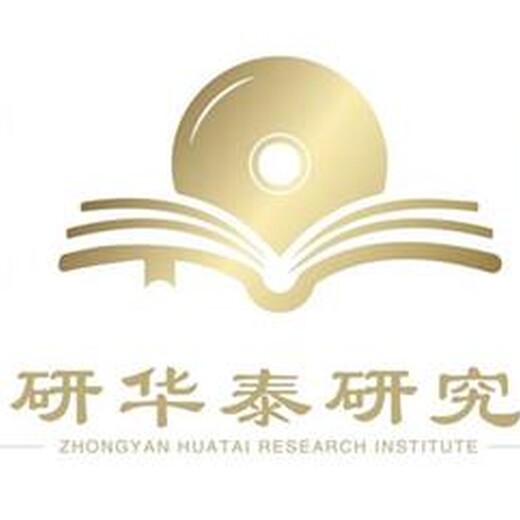 中国个人护理行业发展状况分析与投资前景预测报告2023-2028年