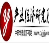 中国数字电视机顶盒行业发展规划与投资建议研究分析报告