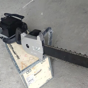 220V电动金刚链锯混凝土石材切割机便携式墙面开孔锯