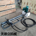 KJ1000訂扣機(jī)KJ2000釘扣機(jī)YKJ2000液壓釘扣機(jī)