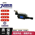 现货出售压力开关PS-02-3-10台湾7OCEAN七洋压力传感器