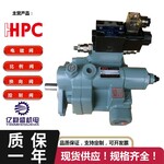 廉价出售HHPC旭宏P16-A4-F-R-01柱塞泵P46-A4-F-R-01
