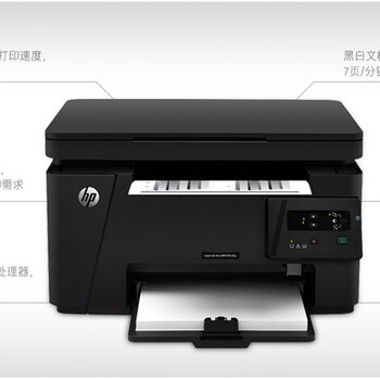 济南兄弟DCP-B7535DW打印机硒鼓加粉，打印机维修点