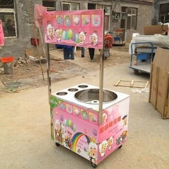 西安咸阳商用电棉花糖机燃气花式棉花糖机电动高转速棉花糖机