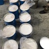 水性醇酸防锈漆销售厂家