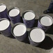 环氧陶瓷涂料技术标准
