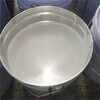 環氧樹脂陶瓷防腐涂料產品用途