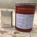 扬州氰凝防水漆型号氢凝防水漆