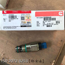 呼和浩特75306礦用卡車招標(biāo)QSK60設(shè)備執(zhí)行器3330602