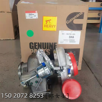 285馬力輕型客車柴油機(jī)供油泵4989266ISB6.7燃油泵